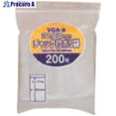 TGK チャック付ポリ袋 VGD-8 200枚入 153-23-68-54 1冊 ■▼189-7359 【送料都度見積】
