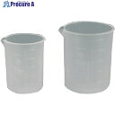 TGK ビーカー PFA 50mL #1535 198-17-36-12 1個 ■▼189-8975 【送料都度見積】