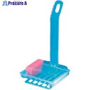 TGK 染色用トレー PP 20枚用 #354 198-19-81-46 1個 ■▼189-9028 【送料都度見積】