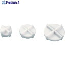 TGK 撹拌子クロスヘッド ダブル 17mm×13mm 000-17-34-53 1個 ■▼190-0105 【送料都度見積】