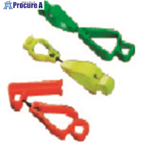 TGK グローブキャッチャーフックタイプ 橙 007-23-75-05 1袋 ■▼190-0192 【送料都度見積】