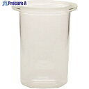 TGK 石英平底セパラフラスコ 300mL 065-15-45-01 1個 ■▼190-0263 【送料都度見積】