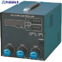 TGK バキュームコントローラー VCN-300 152-64-58-05 1台 ■▼190-0524 【送料都度見積】