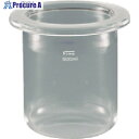 TGK Fine共通セパラフラスコF円筒S 2000mL 120φ 000-15-45-21 1個 ■▼190-1607 【送料都度見積】