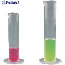 TGK 液量計 円筒PMP250mL #1336 198-19-50-15 1本 ■▼190-2197 【送料都度見積】
