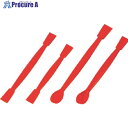 TGK スパーテル 両ヘラ 180mm #595 198-50-43-02 1本 ■▼190-2240 【送料都度見積】
