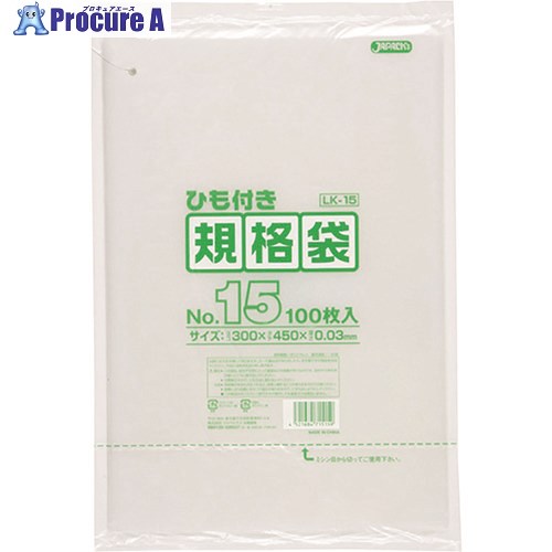 TGK LD規格袋 ひも付 LK15 100枚入 153-23-69-77 1袋 ■▼190-3669 【送料都度見積】