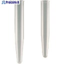 TGK スピッツ PP 15mL #301 198-19-31-22 1本 ■▼190-3815 【送料都度見積】