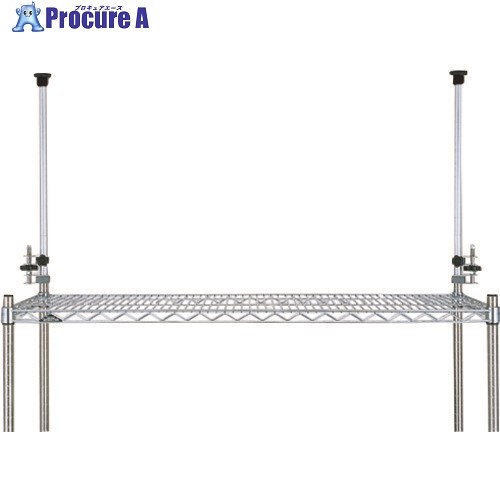 TGK セーフティポール SFPSI2 2本 115-87-28-02 1組 ■▼190-3819 【送料都度見積】