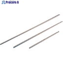 TGK Fine 枠棒 ステンレス 300mm 350-54-62-21 1本 ■▼190-3979 【送料都度見積】