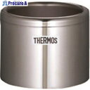 TGK 真空断熱ウォーターバス 0.6L 333-32-08-01 1個 ■▼190-4045 【送料都度見積】