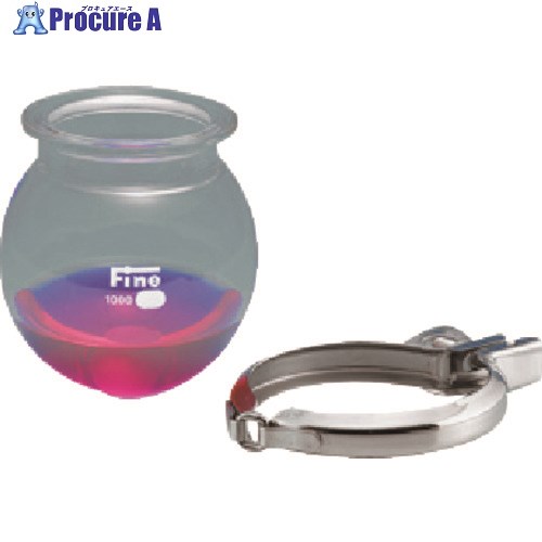 TGK Fine共通セパラフラスコO丸型 1000mL 120φ 000-13-95-29 1個 ■▼190-4832 【送料都度見積】