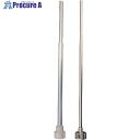 TGK 遠心撹拌体 C-Mix φ25 PTFE 溶着 049-17-67-04 1個 ■▼190-4959 【送料都度見積】