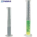 TGK メスシリンダー 青目盛 PMP #2571 25mL 198-19-50-32 1本 ■▼190-5391 【送料都度見積】