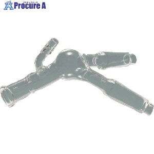 TGK F透明共通二又減圧用アダプター19-15 330-13-87-24 1個 ■▼190-5551 【送料都度見積】