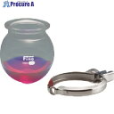 TGK Fine共通セパラフラスコO丸型 5000mL 85φ 000-13-95-22 1個 ■▼190-6412 【送料都度見積】