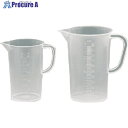 TGK トールメジャーカップ 1L #1088 198-22-12-10 1個 ■▼190-6898 【送料都度見積】