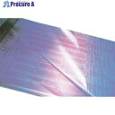 TGK ポリエステルフィルム 0.075t×1000mm 50m 280-18-16-04 1巻 ■▼190-7068 【送料都度見積】