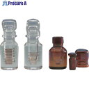 TGK ミニスタンダードカプセル 茶色 1mL 284-05-28-14 1個 ■▼190-7082 【送料都度見積】