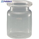 TGK Fine共通セパラフラスコ 平底 2000mL 85φ 000-15-47-04 1個 ■▼190-7961 【送料都度見積】