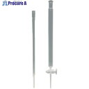 TGK クロマト管25×500mm 24/40 330-13-90-55 1本 ■▼191-0285 【送料都度見積】