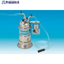 TGK 純水器I-20 300-63-75-13 1台 ■▼191-1831 【送料都度見積】