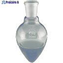 TGK Fine共通なし型フラスコ 25mL 15/25 330-15-37-03 1個 ■▼191-1880 【送料都度見積】