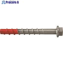 フィッシャー FBS2 10×90 5/- US A4 (50本入) 543572 5箱 ■▼191-2594 【送料都度見積】