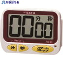 TGK オーバータイムタイマー TM-23 359-55-43-75 1個 ■▼191-5063 【送料都度見積】