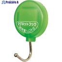 mitsuya ミーイング 光るマグネットフック 2個 M45527 ME-H101 1パック ▼195-1947