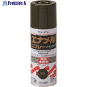 サンデーペイント エナメルスプレーexceed 緑 300M 27QK1 1本 ■▼196-2114 【送料都度見積】