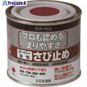 サンデーペイント スーパー油性さび止め 赤さび 200M 257850 1個 ■▼196-5213 【送料都度見積】