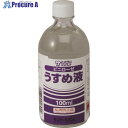 サンデーペイント ビニローゼうすめ液 100M 20171 1個 ▼196-9941