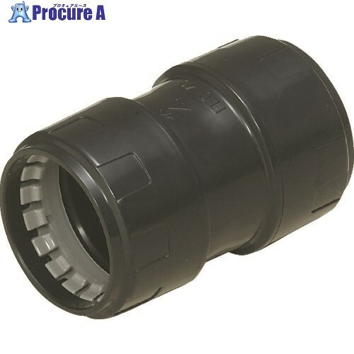 未来 ミラレックスF用 カップリング FEC-65B 1個 ■▼197-9609 【送料都度見積】