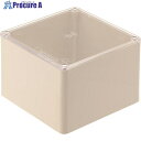 未来 プールボックス(透明蓋) CPVP-1208J 1個 ■▼198-8759 【送料都度見積】