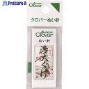 CLOVER N-金耳針 溝大くけ 12-204 1袋 ■▼198-9911 【送料都度見積】