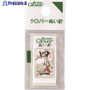 CLOVER N-金耳針 四ノ一 12-222 1袋 ■▼198-9917 【送料都度見積】
