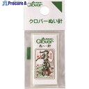 CLOVER N-金耳針 つむぎぬい 12-215 1袋 ■▼199-1449 【送料都度見積】