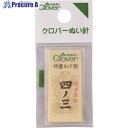 CLOVER N-職業用研磨あげ針 四ノ三 12-228 1袋 ■▼199-1457 【送料都度見積】