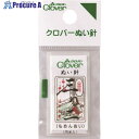 CLOVER N-金耳針 三ノ二 12-211 1袋 ■▼199-3003 【送料都度見積】