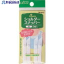 CLOVER ショルダースナッパー 白 26-013 1袋 ■▼199-3007 【送料都度見積】