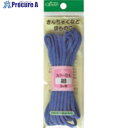 CLOVER カラーひも 細 コバルトブルー 26-139 1巻 ■▼199-3018 【送料都度見積】