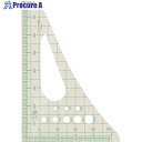 CLOVER 方眼三角縮尺 1/5 25-016 1個 ■▼199-3029 【送料都度見積】