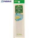 CLOVER パジャマゴム 18mm幅 26-037 1巻 ■▼199-3065 【送料都度見積】