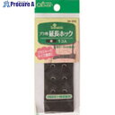 CLOVER ブラ用延長ホック 黒 26-012 1個 ■▼199-3078 【送料都度見積】