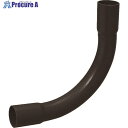 未来 ノーマルベンド N-36T 1個 ■▼200-1030 【送料都度見積】