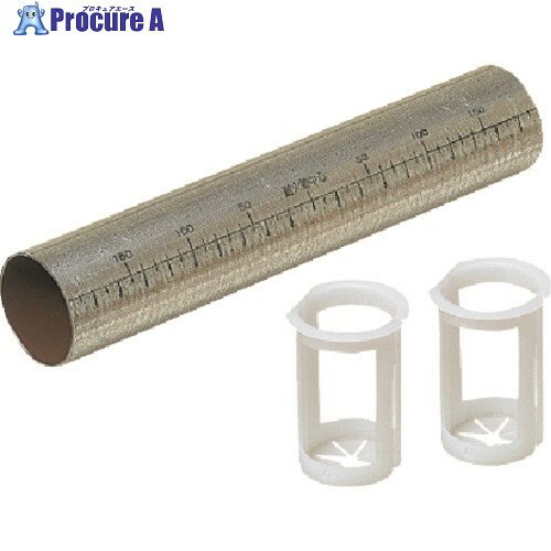 未来 スリーブ1(共住区画用) MTKS-75S1-K 1個 ■▼200-1642 【送料都度見積】