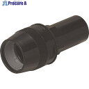 未来 コンビネーションカップリング FPVE-36FK 1個 ■▼200-3137 【送料都度見積】