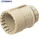 未来 コネクタ(PF管用) MFSK-28GP 10個 ■▼200-3143 【送料都度見積】