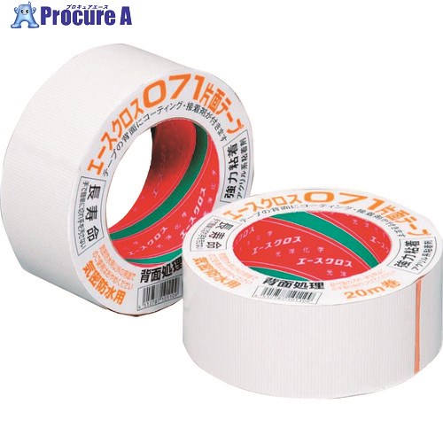 光洋化学 エースクロス071 75mm×20m 白 071 7520 15巻 ■▼200-3883 【送料都度見積】